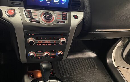 Nissan Murano, 2014 год, 1 750 000 рублей, 21 фотография