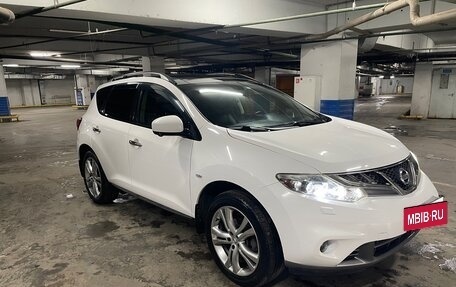 Nissan Murano, 2014 год, 1 750 000 рублей, 17 фотография