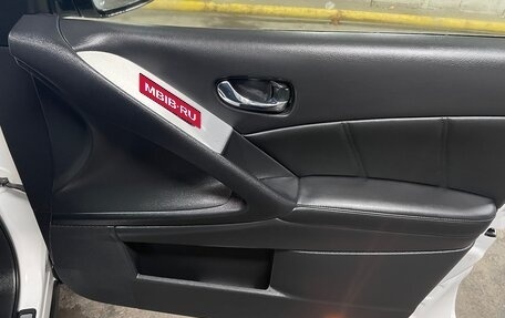 Nissan Murano, 2014 год, 1 750 000 рублей, 20 фотография