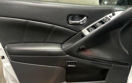 Nissan Murano, 2014 год, 1 750 000 рублей, 22 фотография