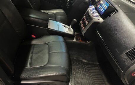 Nissan Murano, 2014 год, 1 750 000 рублей, 23 фотография