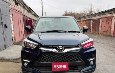 Toyota Raize I, 2021 год, 1 650 000 рублей, 1 фотография