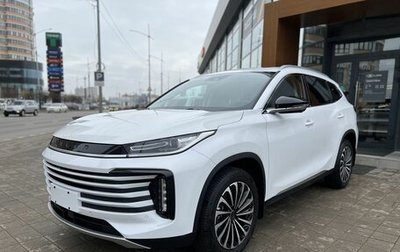 CheryExeed TXL, 2022 год, 2 400 000 рублей, 1 фотография