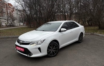 Toyota Camry, 2017 год, 2 050 000 рублей, 1 фотография