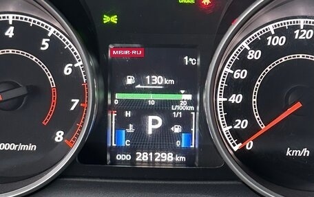 Mitsubishi Outlander III рестайлинг 3, 2012 год, 1 130 000 рублей, 16 фотография