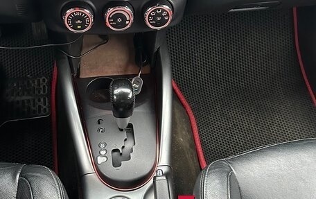 Mitsubishi Outlander III рестайлинг 3, 2012 год, 1 130 000 рублей, 12 фотография