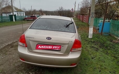 KIA Cerato I, 2008 год, 3 фотография
