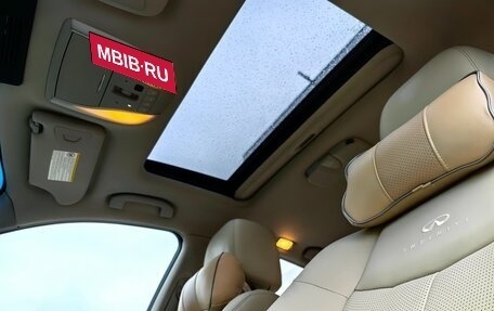 Infiniti Q70 I, 2014 год, 2 250 000 рублей, 10 фотография