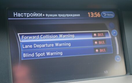 Infiniti Q70 I, 2014 год, 2 250 000 рублей, 27 фотография