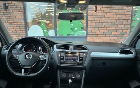 Volkswagen Tiguan II, 2020 год, 3 100 000 рублей, 12 фотография