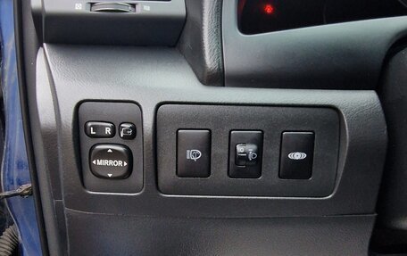 Toyota Camry, 2006 год, 970 000 рублей, 25 фотография