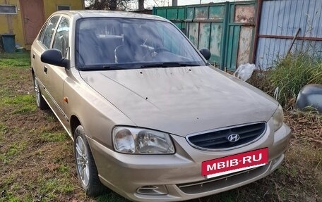Hyundai Accent II, 2006 год, 360 000 рублей, 9 фотография