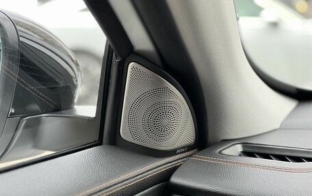 CheryExeed TXL, 2022 год, 2 400 000 рублей, 17 фотография