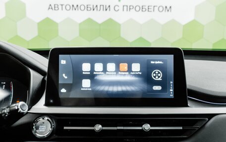 Chery Tiggo 7 Pro, 2022 год, 1 800 000 рублей, 20 фотография