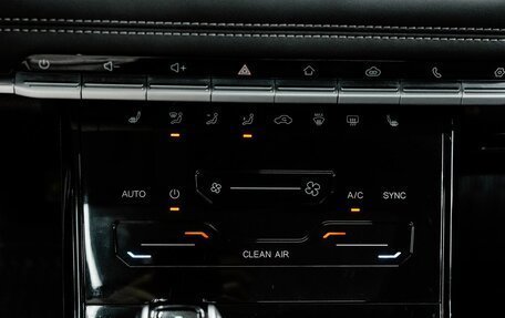 Chery Tiggo 7 Pro, 2022 год, 1 800 000 рублей, 21 фотография