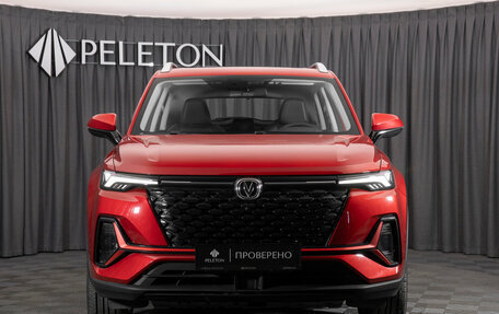 Changan CS35 Plus, 2024 год, 1 880 000 рублей, 3 фотография