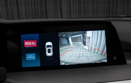 Changan CS35 Plus, 2024 год, 1 880 000 рублей, 22 фотография