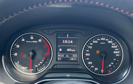 Audi Q2 I, 2022 год, 1 952 000 рублей, 8 фотография