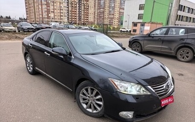 Lexus ES VII, 2011 год, 1 190 000 рублей, 1 фотография