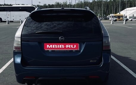 Saab 9-3 II рестайлинг, 2007 год, 1 400 000 рублей, 9 фотография