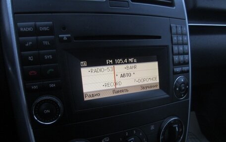 Mercedes-Benz B-Класс, 2010 год, 800 000 рублей, 32 фотография