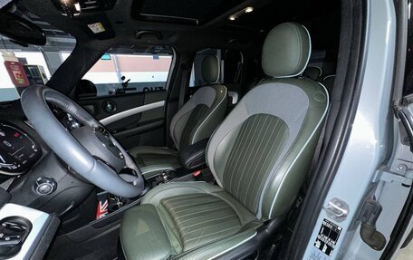 MINI Countryman II (F60), 2022 год, 2 680 000 рублей, 9 фотография