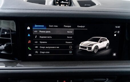 Porsche Cayenne III, 2024 год, 22 490 000 рублей, 27 фотография