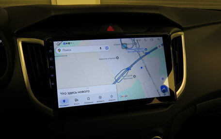 Hyundai Creta I рестайлинг, 2020 год, 1 799 000 рублей, 10 фотография