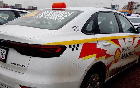 Geely Emgrand, 2024 год, 1 390 000 рублей, 5 фотография