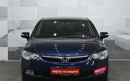 Honda Civic VIII, 2006 год, 850 000 рублей, 2 фотография