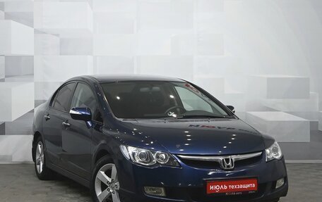 Honda Civic VIII, 2006 год, 850 000 рублей, 3 фотография