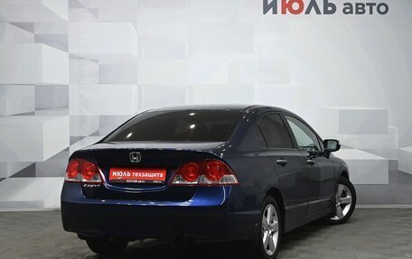 Honda Civic VIII, 2006 год, 850 000 рублей, 6 фотография