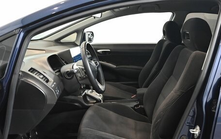 Honda Civic VIII, 2006 год, 850 000 рублей, 9 фотография