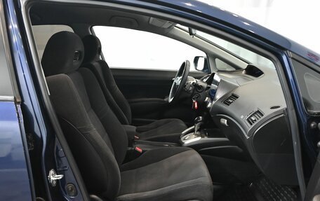 Honda Civic VIII, 2006 год, 850 000 рублей, 10 фотография