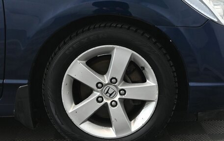 Honda Civic VIII, 2006 год, 850 000 рублей, 11 фотография