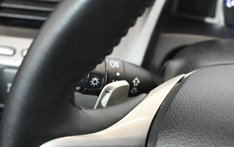 Honda Civic VIII, 2006 год, 850 000 рублей, 17 фотография