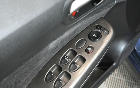 Honda Civic VIII, 2006 год, 850 000 рублей, 15 фотография