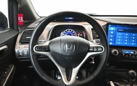 Honda Civic VIII, 2006 год, 850 000 рублей, 13 фотография