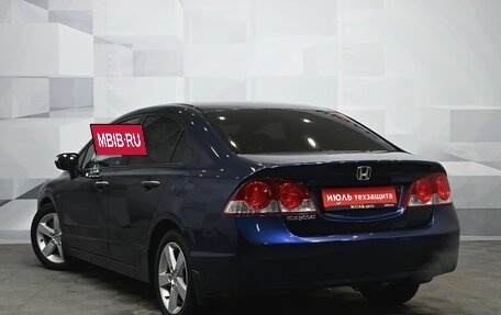 Honda Civic VIII, 2006 год, 850 000 рублей, 4 фотография