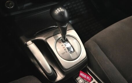 Honda Civic VIII, 2006 год, 850 000 рублей, 16 фотография