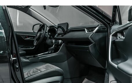 Toyota RAV4, 2025 год, 4 060 000 рублей, 15 фотография