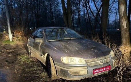Opel Omega B, 1999 год, 100 000 рублей, 1 фотография