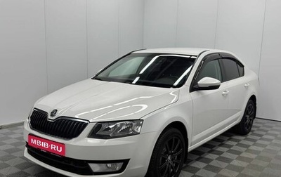 Skoda Octavia, 2013 год, 1 212 000 рублей, 1 фотография