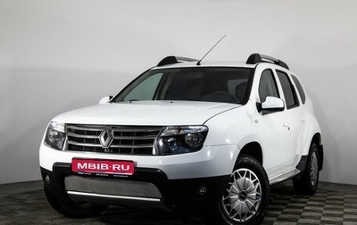 Renault Duster I рестайлинг, 2014 год, 849 000 рублей, 1 фотография