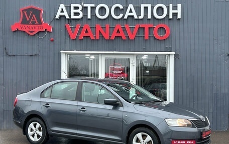 Skoda Rapid I, 2014 год, 1 050 000 рублей, 3 фотография