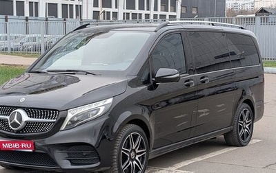 Mercedes-Benz V-Класс, 2022 год, 9 650 000 рублей, 1 фотография