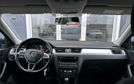 Skoda Rapid I, 2014 год, 1 050 000 рублей, 13 фотография