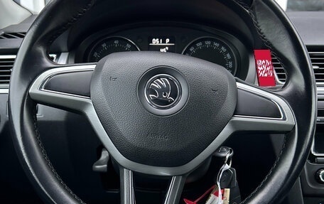 Skoda Rapid I, 2014 год, 1 050 000 рублей, 14 фотография