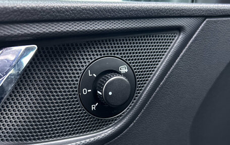 Skoda Rapid I, 2014 год, 1 050 000 рублей, 18 фотография