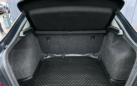 Skoda Rapid I, 2014 год, 1 050 000 рублей, 21 фотография